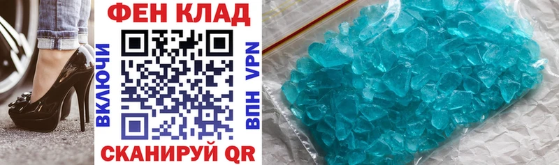 блэк спрут ссылки  Спасск-Рязанский  Amphetamine Premium 