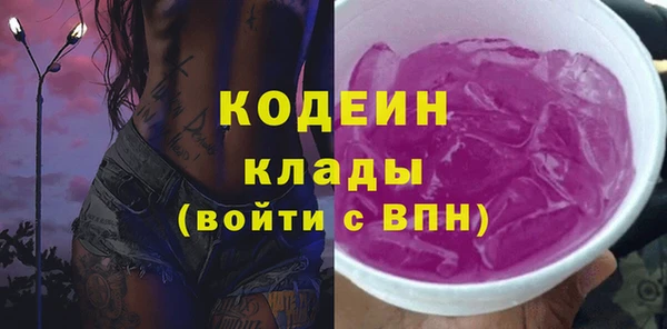 круглые Арсеньев