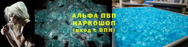 круглые Арсеньев