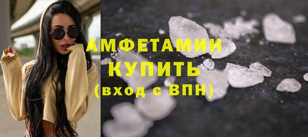 круглые Арсеньев