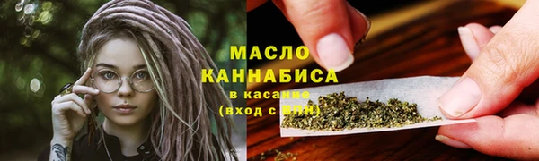 круглые Арсеньев
