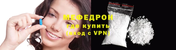 круглые Арсеньев
