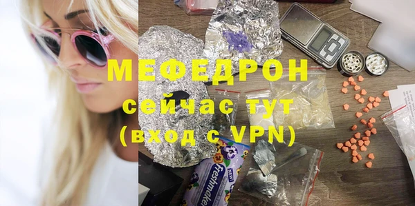 круглые Арсеньев