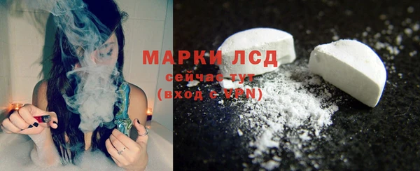 круглые Арсеньев